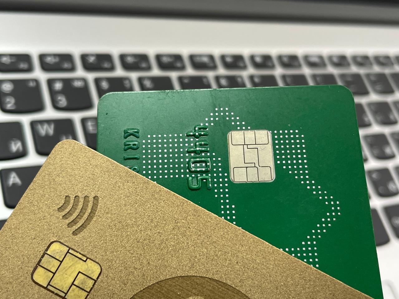 Дропперлер қылмыстық жауапкершілік арқалайды